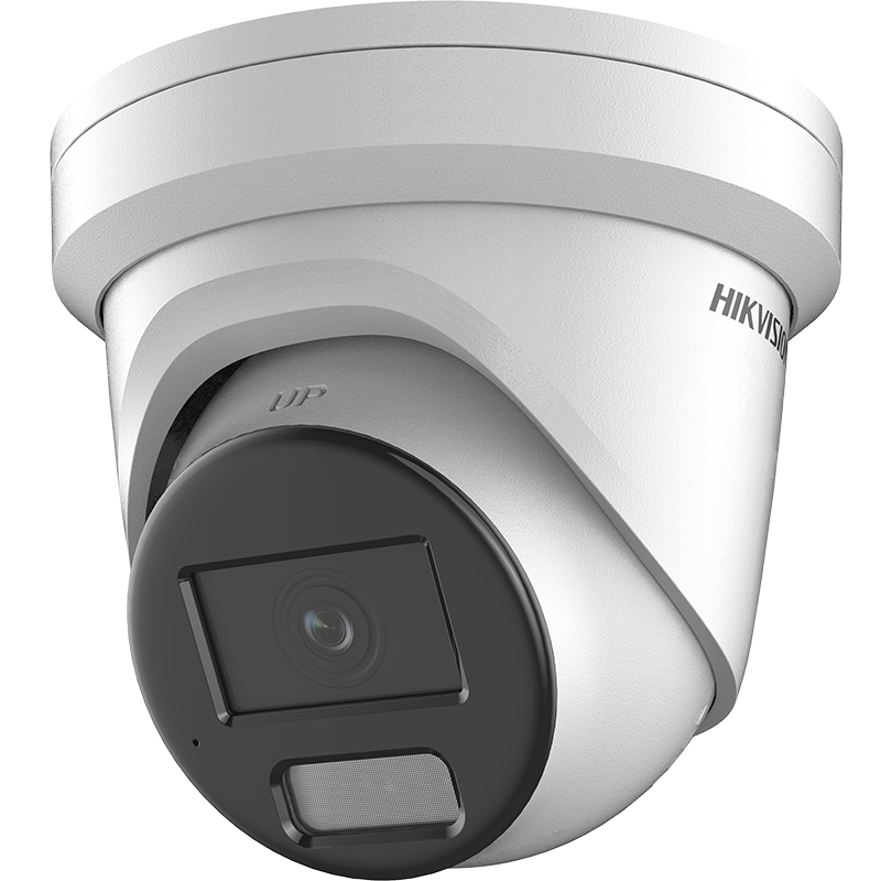 HIK VISION 02 RSZ