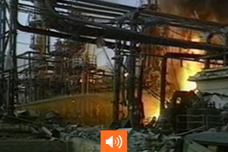 Explosions à la raffinerie de La Mède - Capture vidéo archives Ina